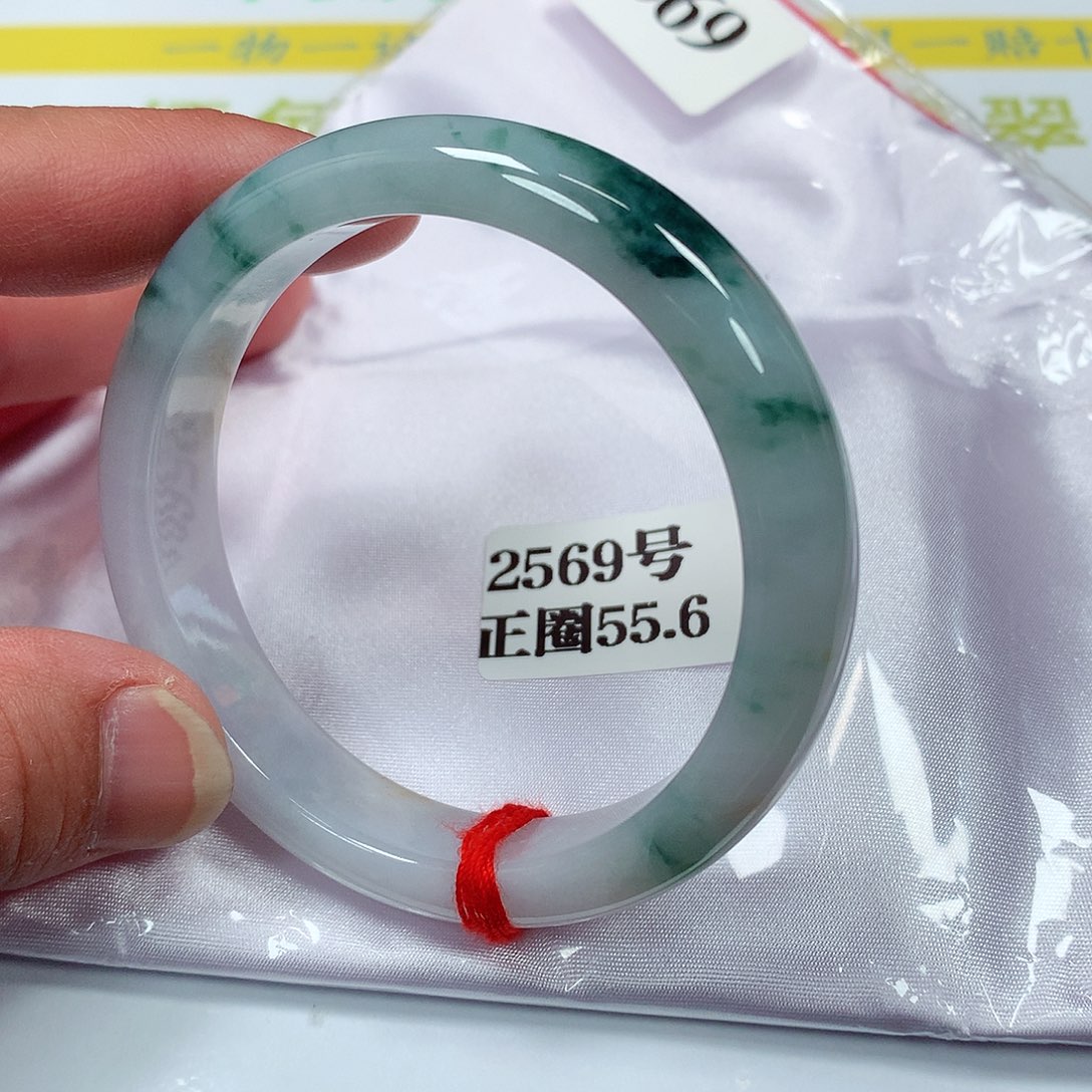 【闪购商品】翡翠手镯未镶嵌沐*薇2569号