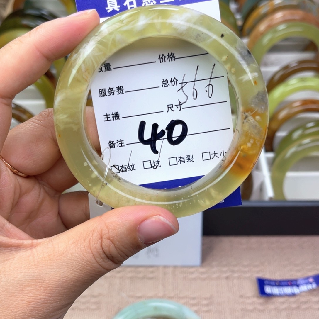 蛇纹石玉手镯未镶嵌