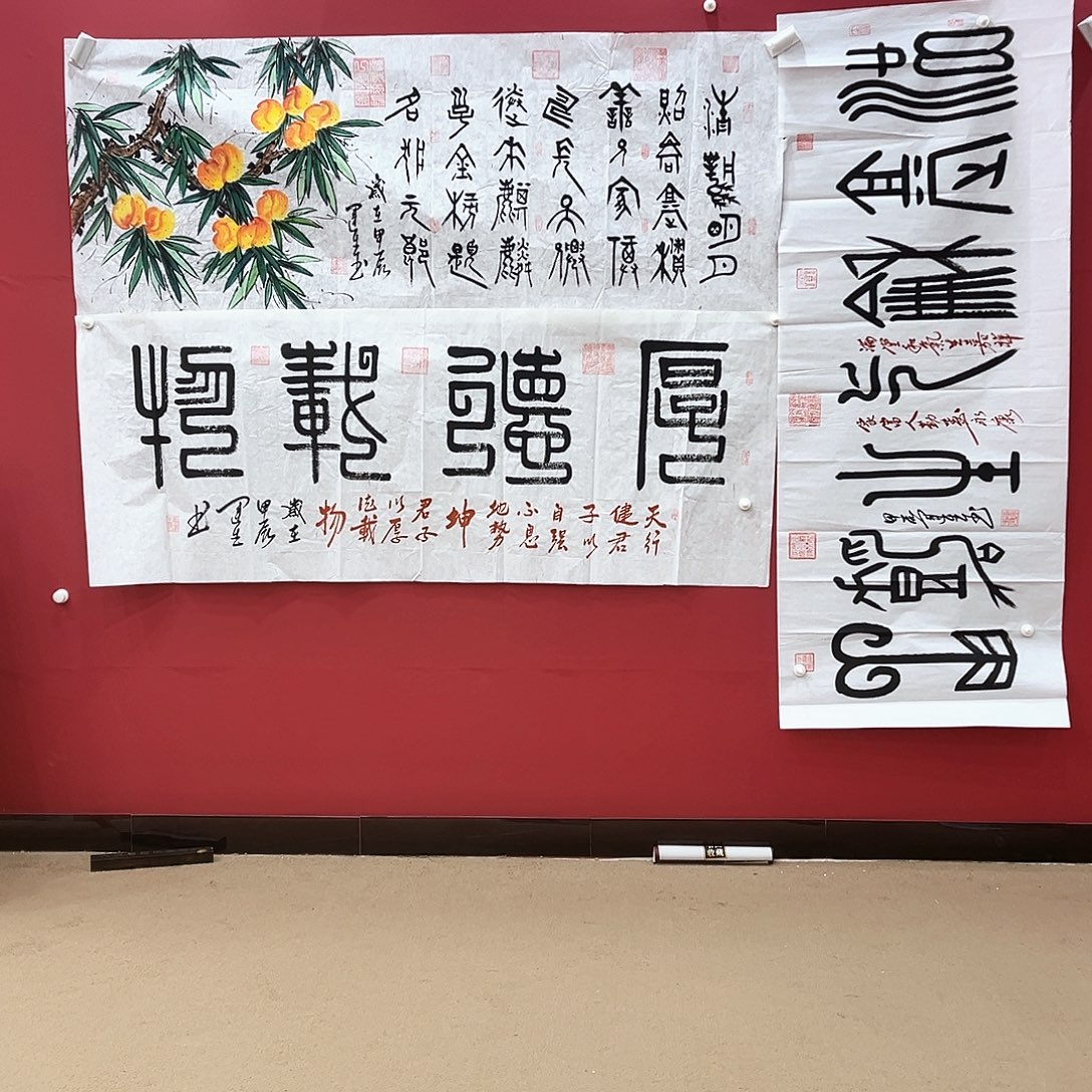 书法冀州冀州美术书法作品