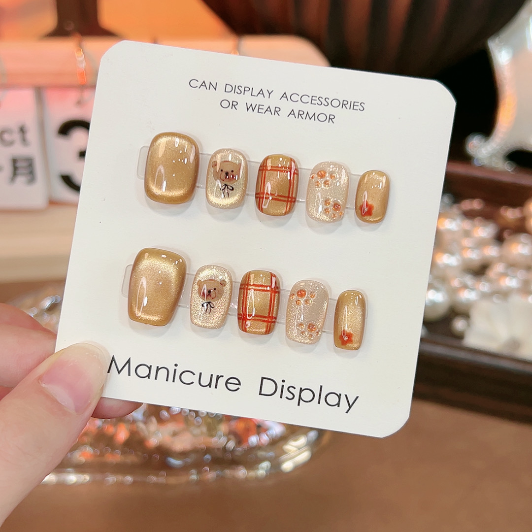 “布朗小熊”  手工穿戴甲精致氛围感10片装 温柔通勤 简约百搭款