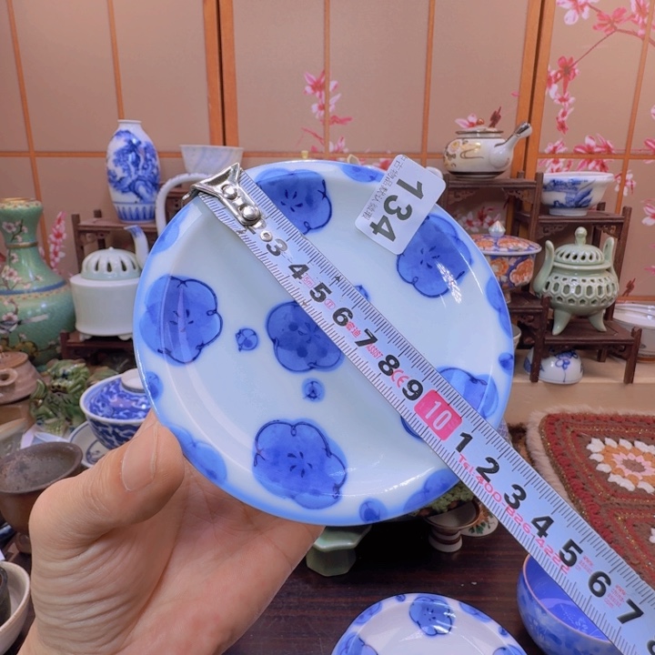 碗134啊啊啊啊啊啊啊啊啊啊啊啊