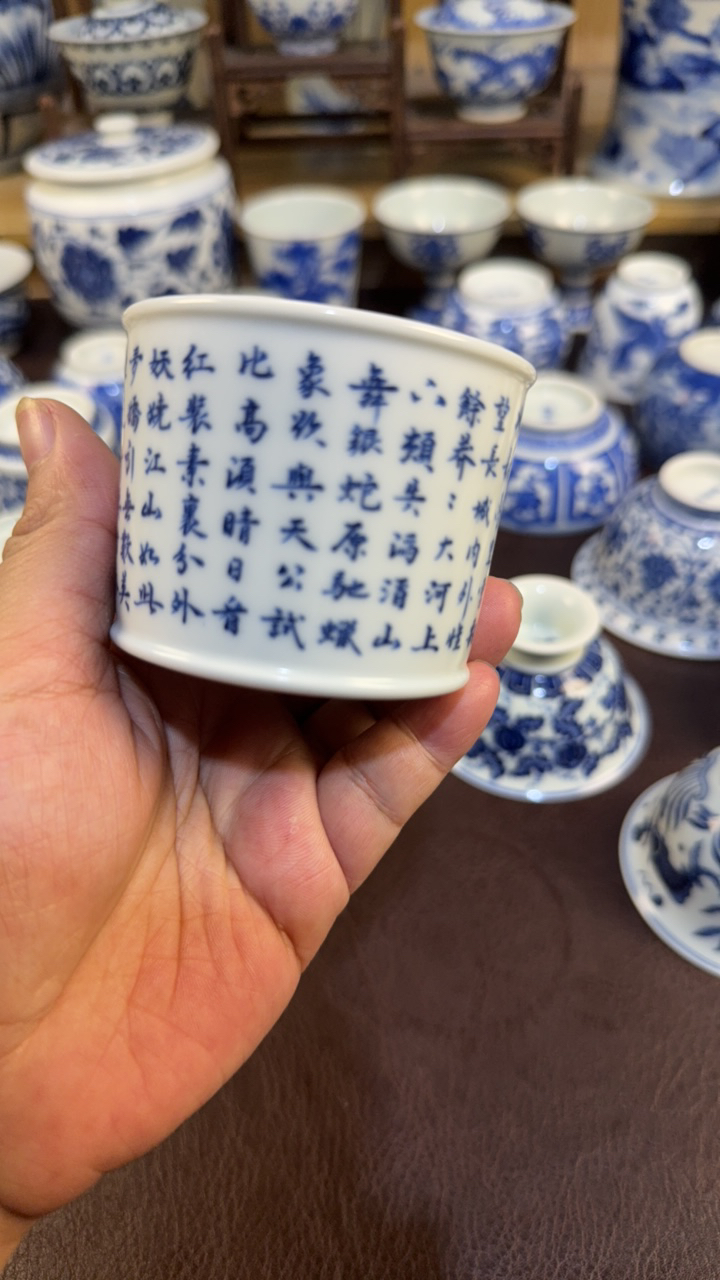 景德镇手绘沁园春雪