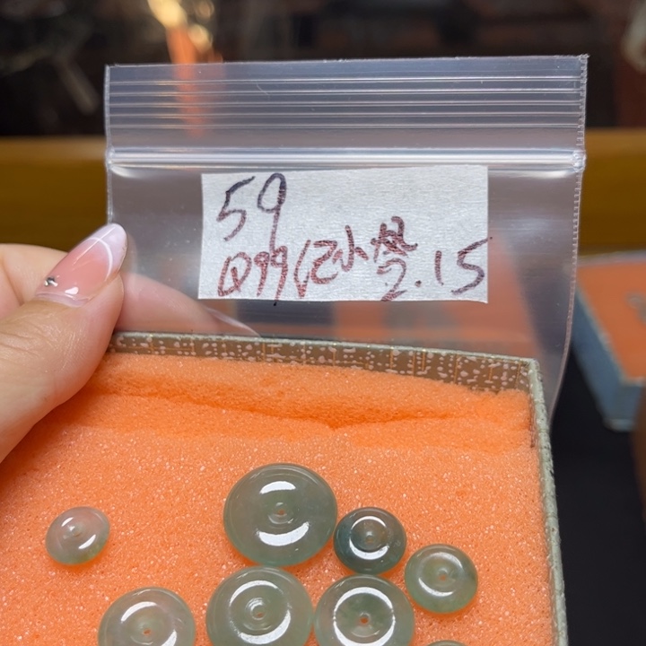 定制翡翠未镶嵌纪*凤不