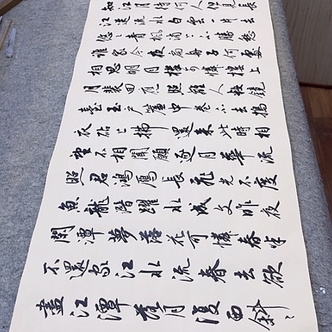 扇子春江花月夜行书作品