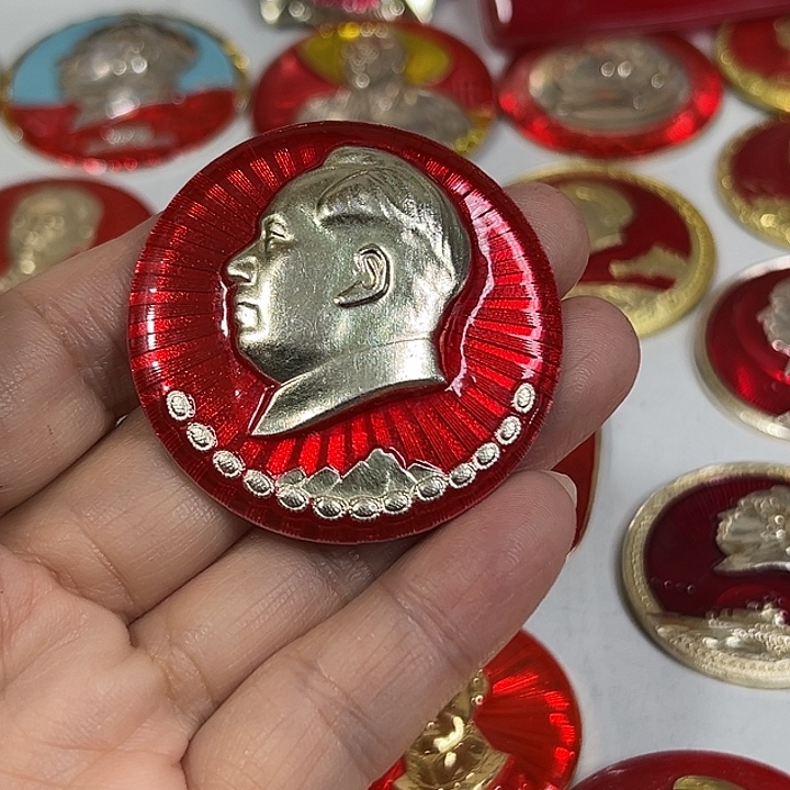 皇***泽其他普通金属纪念章