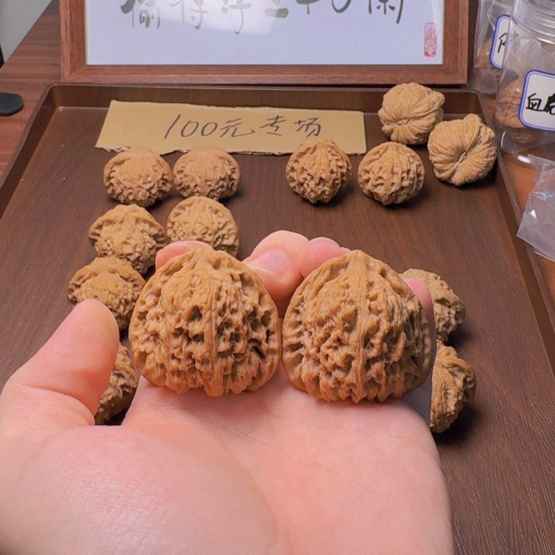 文玩核桃吊坠白*南疆