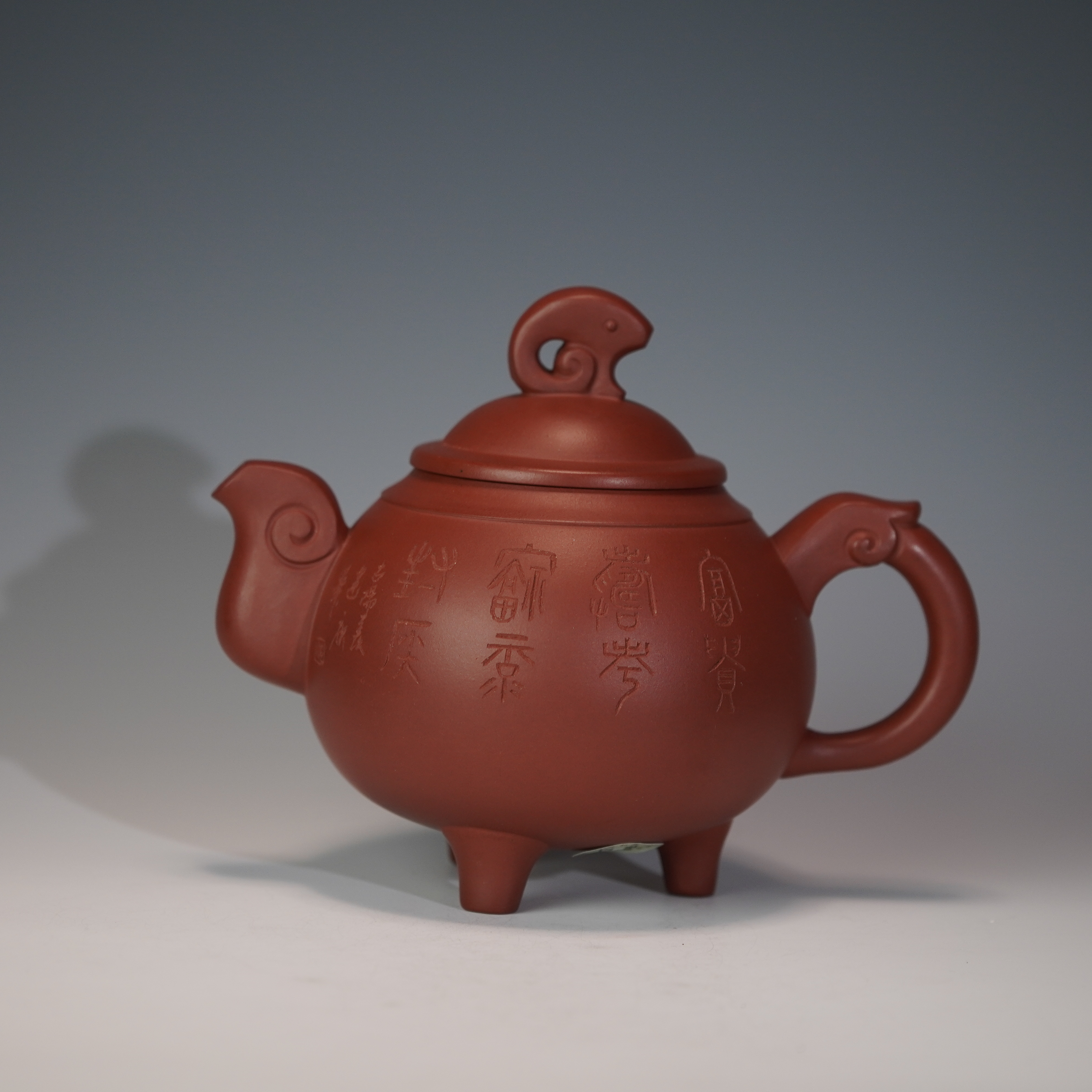 lot.20764 任伟红 一厂清水泥三阳开泰壶 600cc