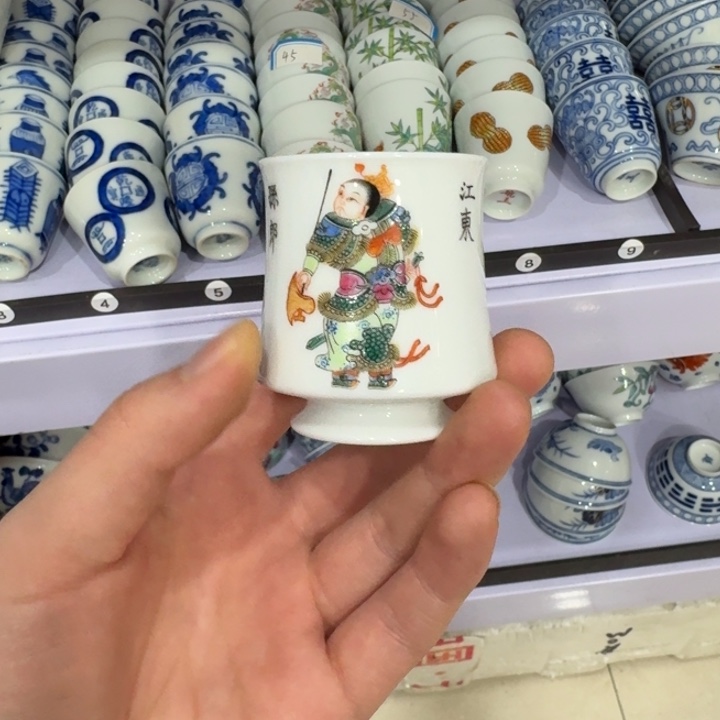 陶瓷艺术品收藏陶瓷