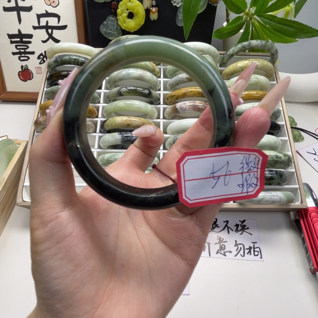 蛇纹石玉未镶嵌手镯