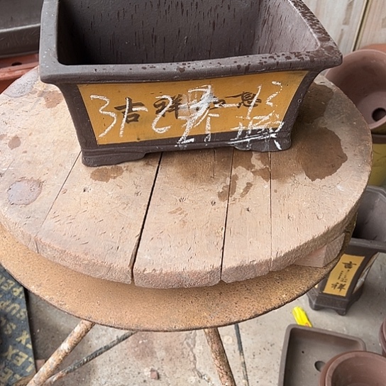 紫砂花盆透气花盆