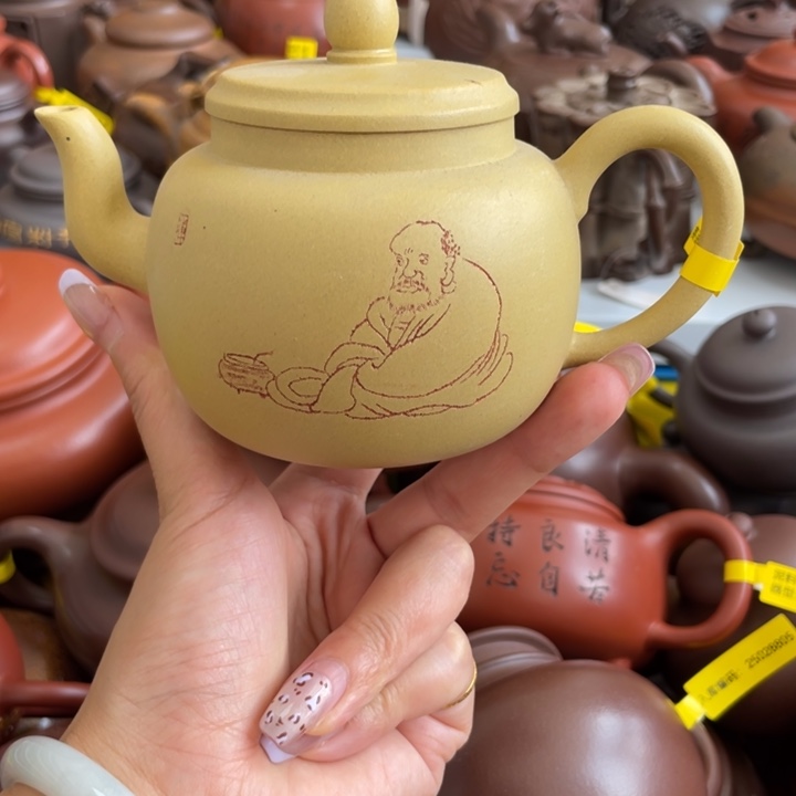 茶壶紫砂cc宜兴紫砂壶