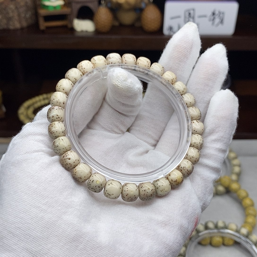 手串星月菩提a40000000