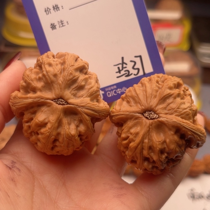文玩核桃吊坠扶**飞文玩核桃把件37