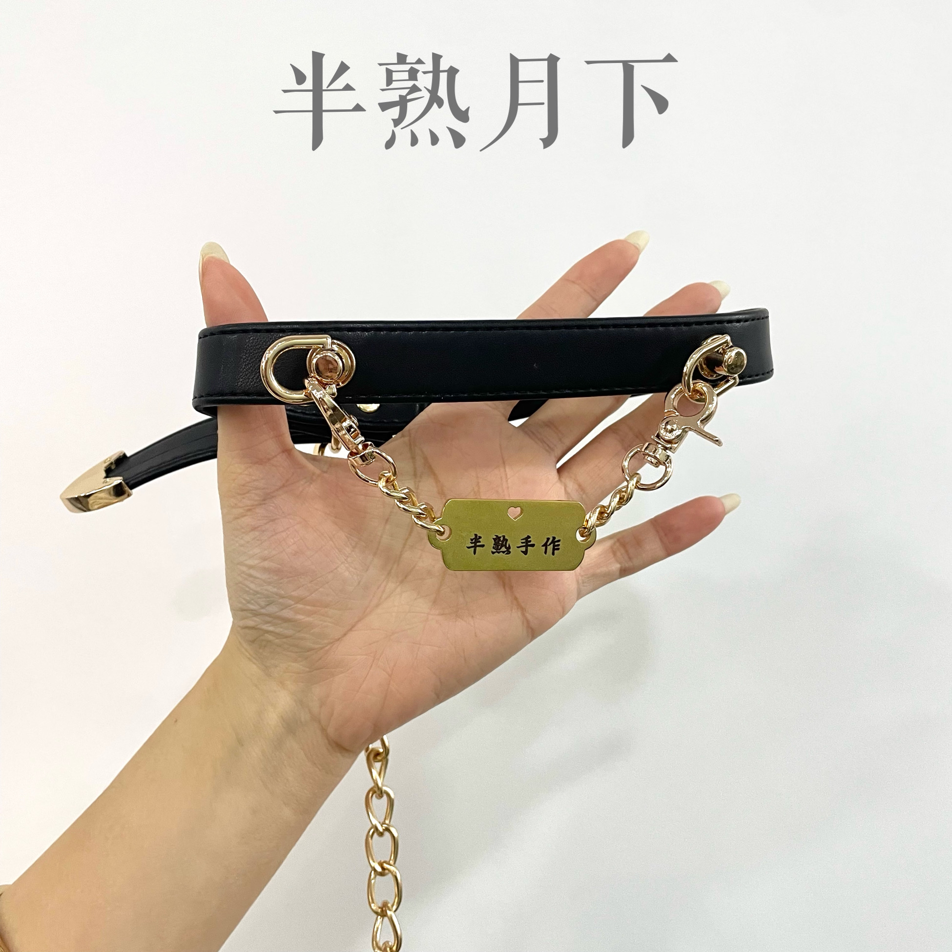 非金属皮质项链 半熟手作可定制刻字原创小众真皮项圈