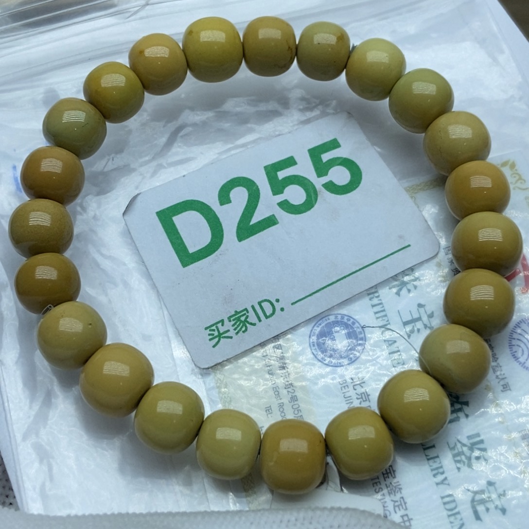 绿松石珠宝奇石未镶嵌缘