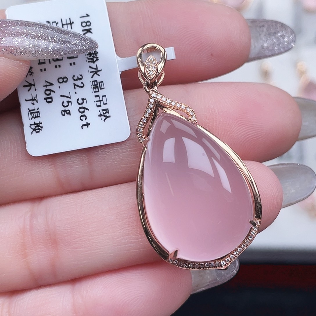 18K金镶嵌芙蓉石吊坠(不含链)