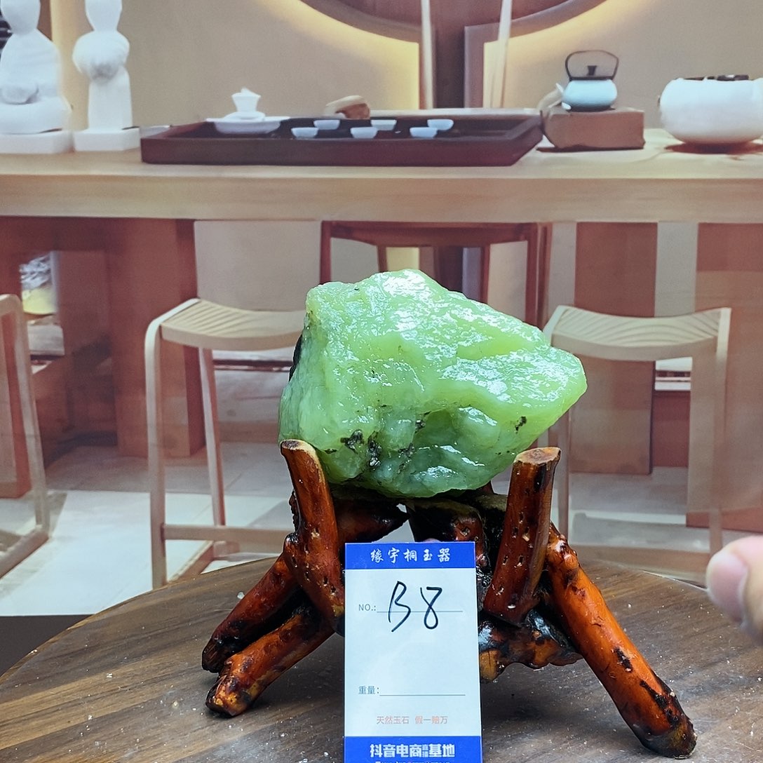 蛇纹石玉原石未镶嵌