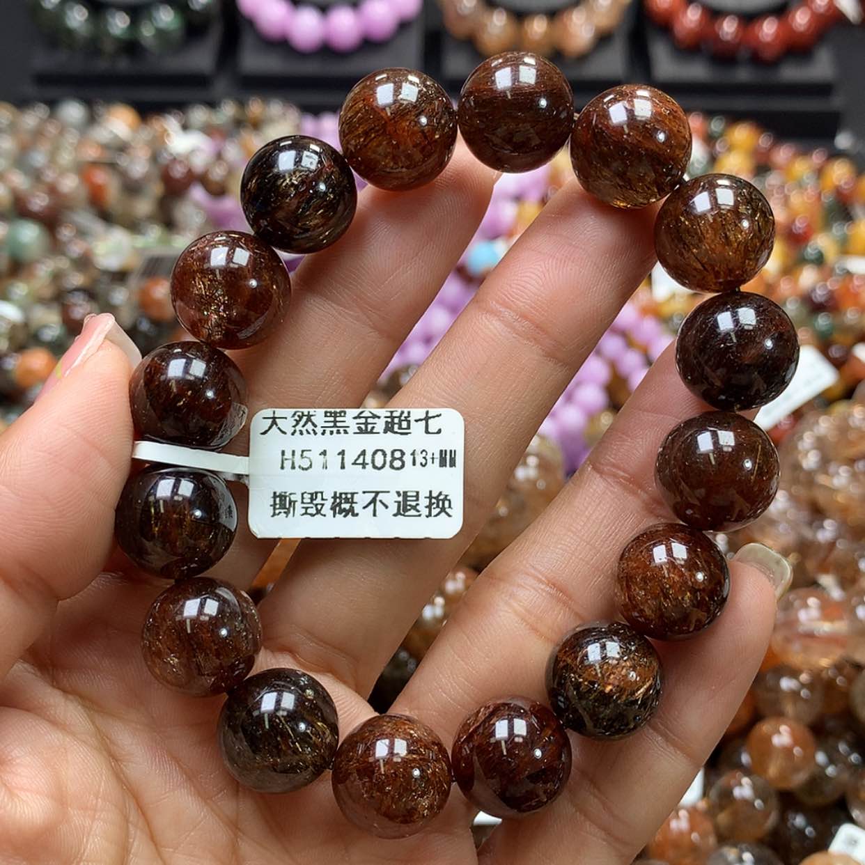 【闪购商品】水晶手链未镶嵌，