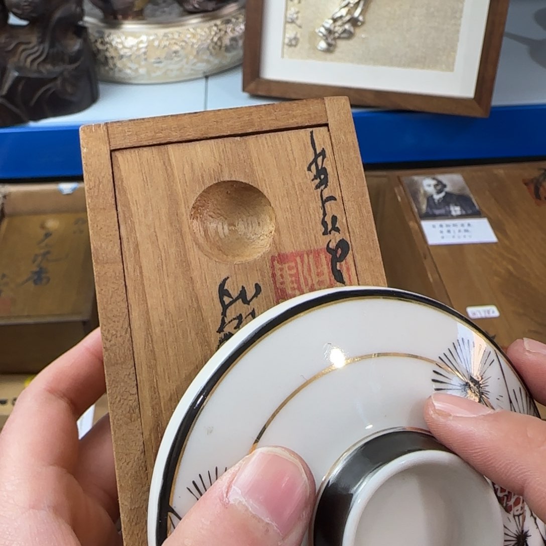 茶宠茶宠哈哈哈哈哈哈哈哈