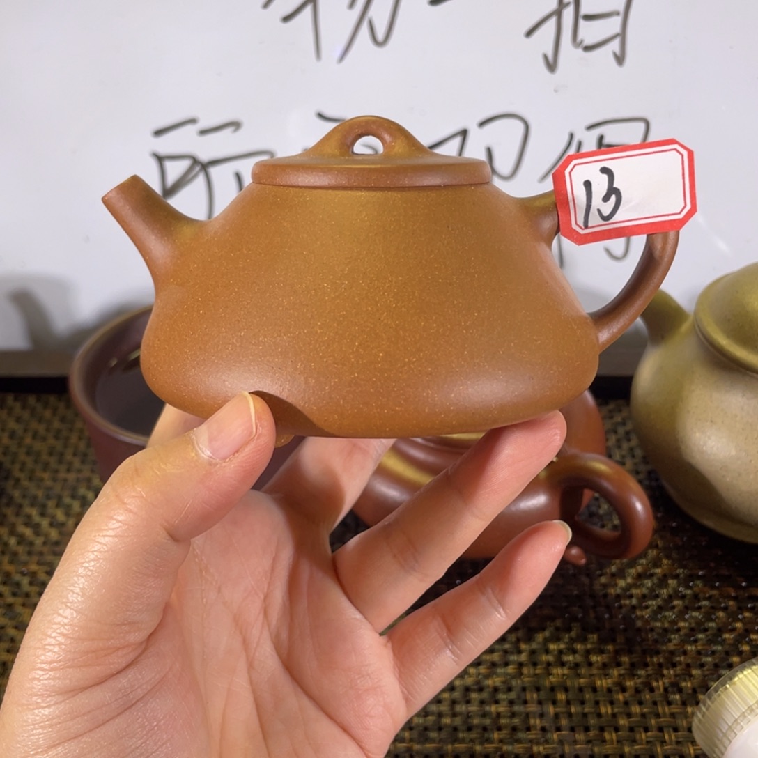 紫砂茶壶子冶老黄金段