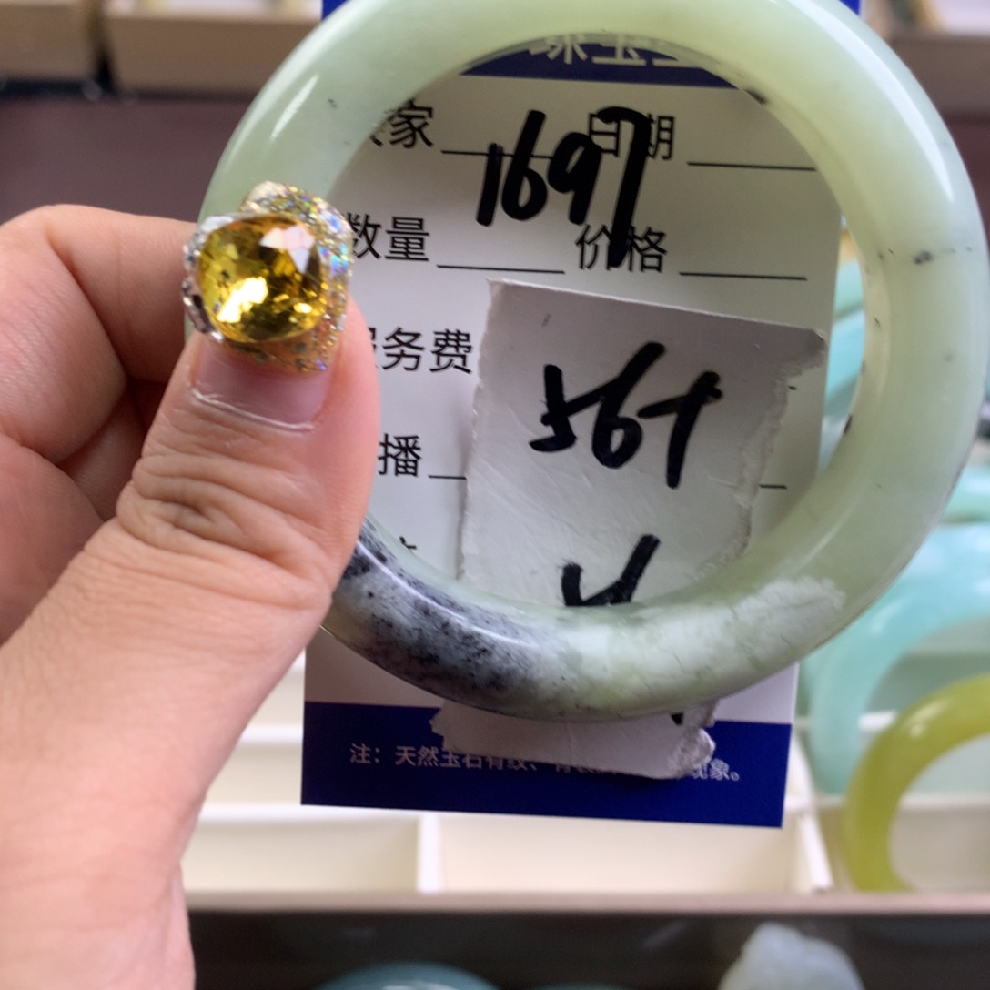 蛇纹石玉手镯未镶嵌1697