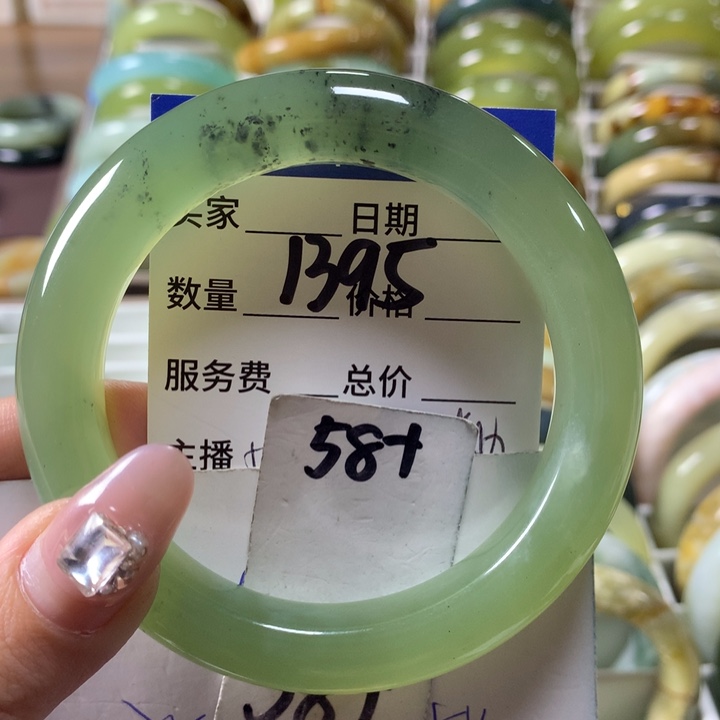 蛇纹石玉手镯未镶嵌1395