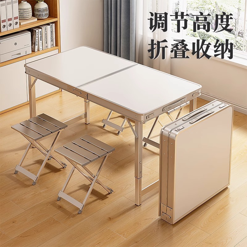 云沐语折叠桌户外夜市摆摊折叠桌子便携式多功能简易餐桌家用摆摊