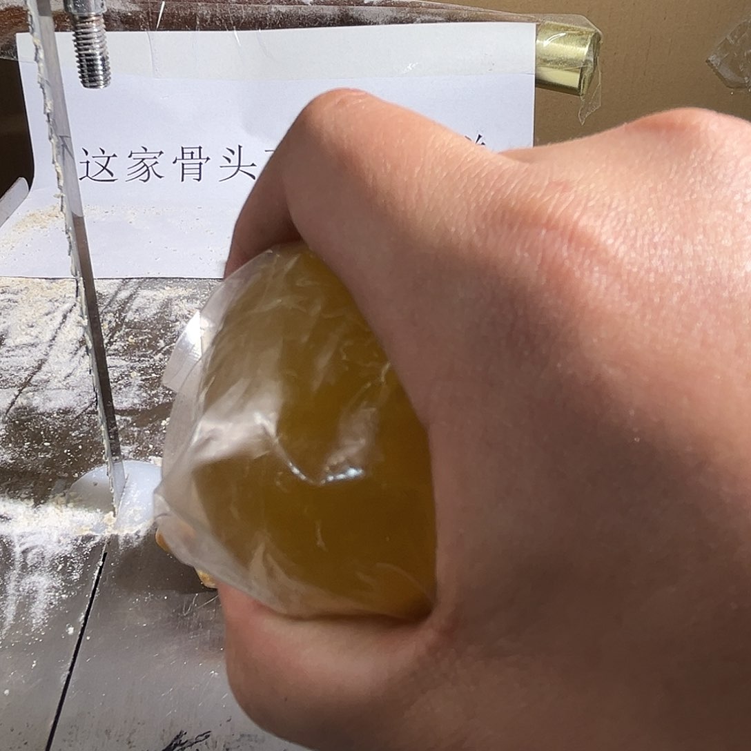 瓷yy能能能能丹丹丹丹