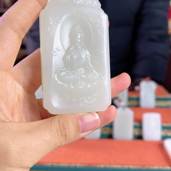 和田玉吊坠未镶嵌