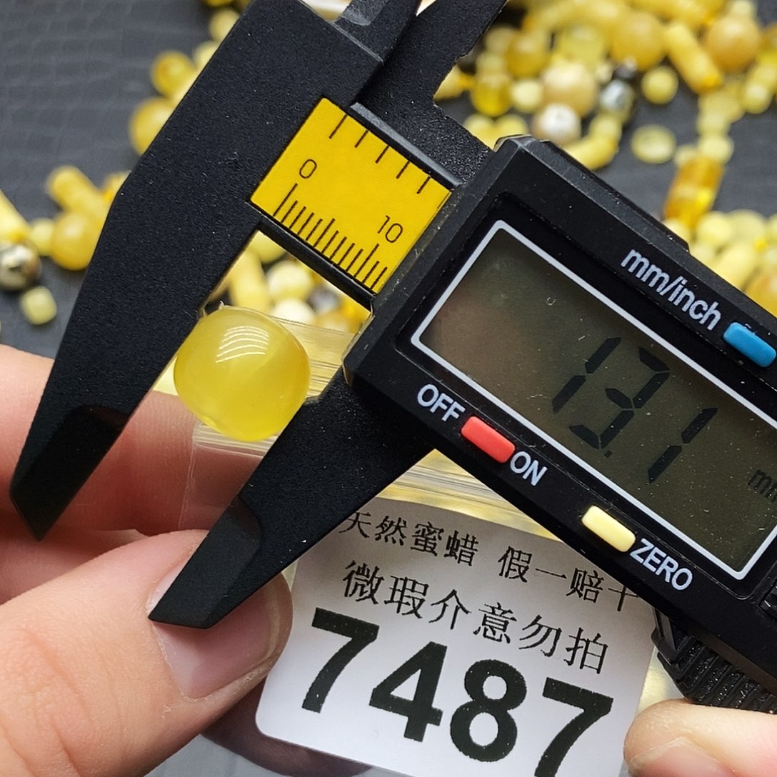 蜜蜡未镶嵌珠宝奇石7187