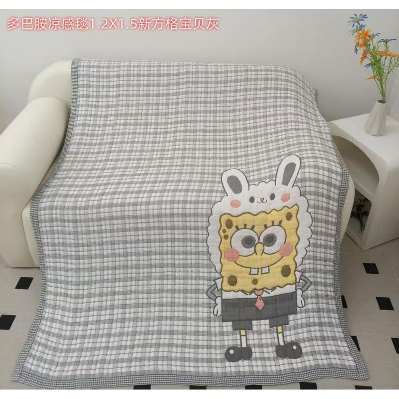 【新方格宝贝灰】120*150  A类多巴胺凉感毯