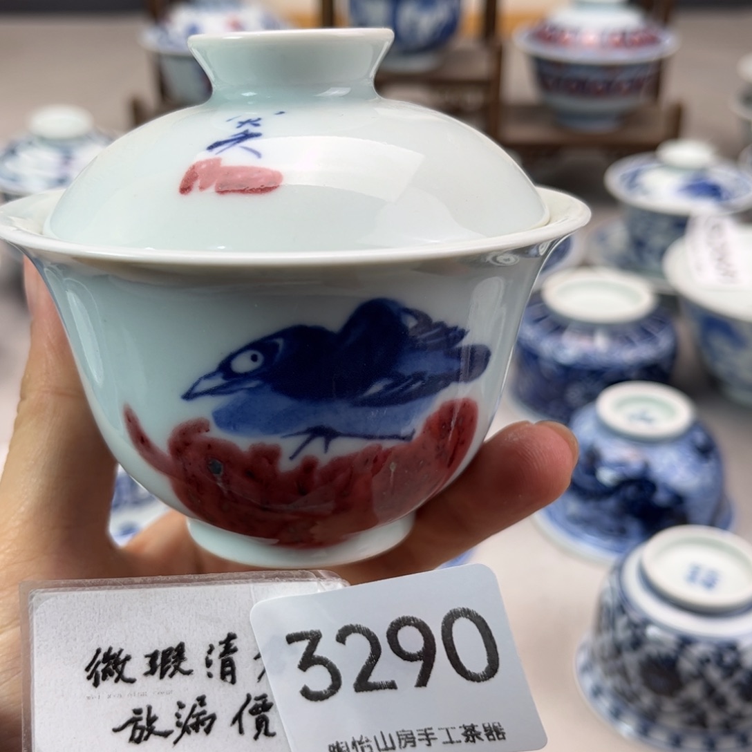 微瑕不退不换手绘杯3290燕子