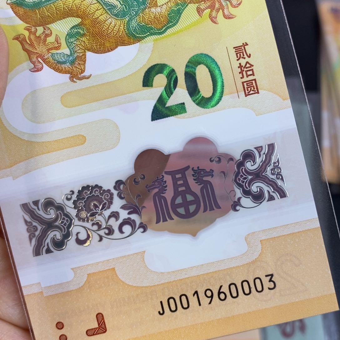 塑料0003。。。。。。。。。。。