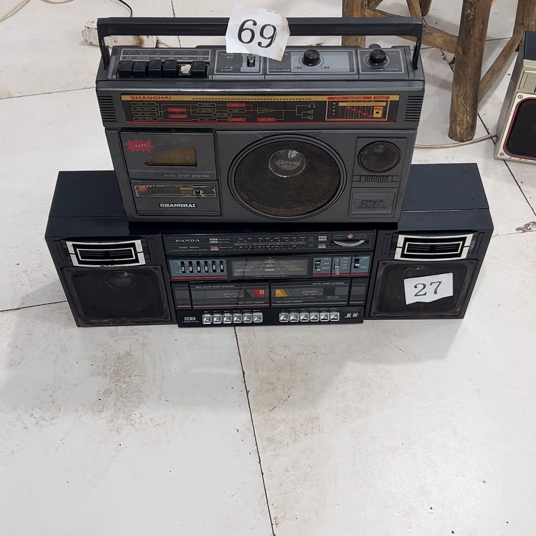 福***像老民俗物件一物一拍