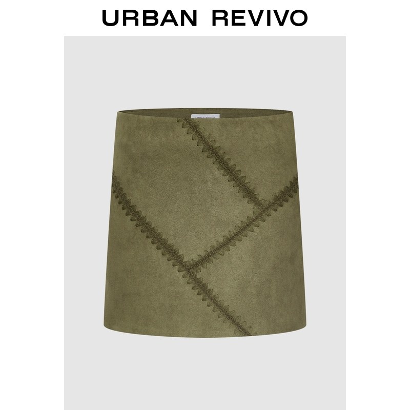 UR2026春季新款女装琥珀流光风撞色缝线超短款半裙UYL560001