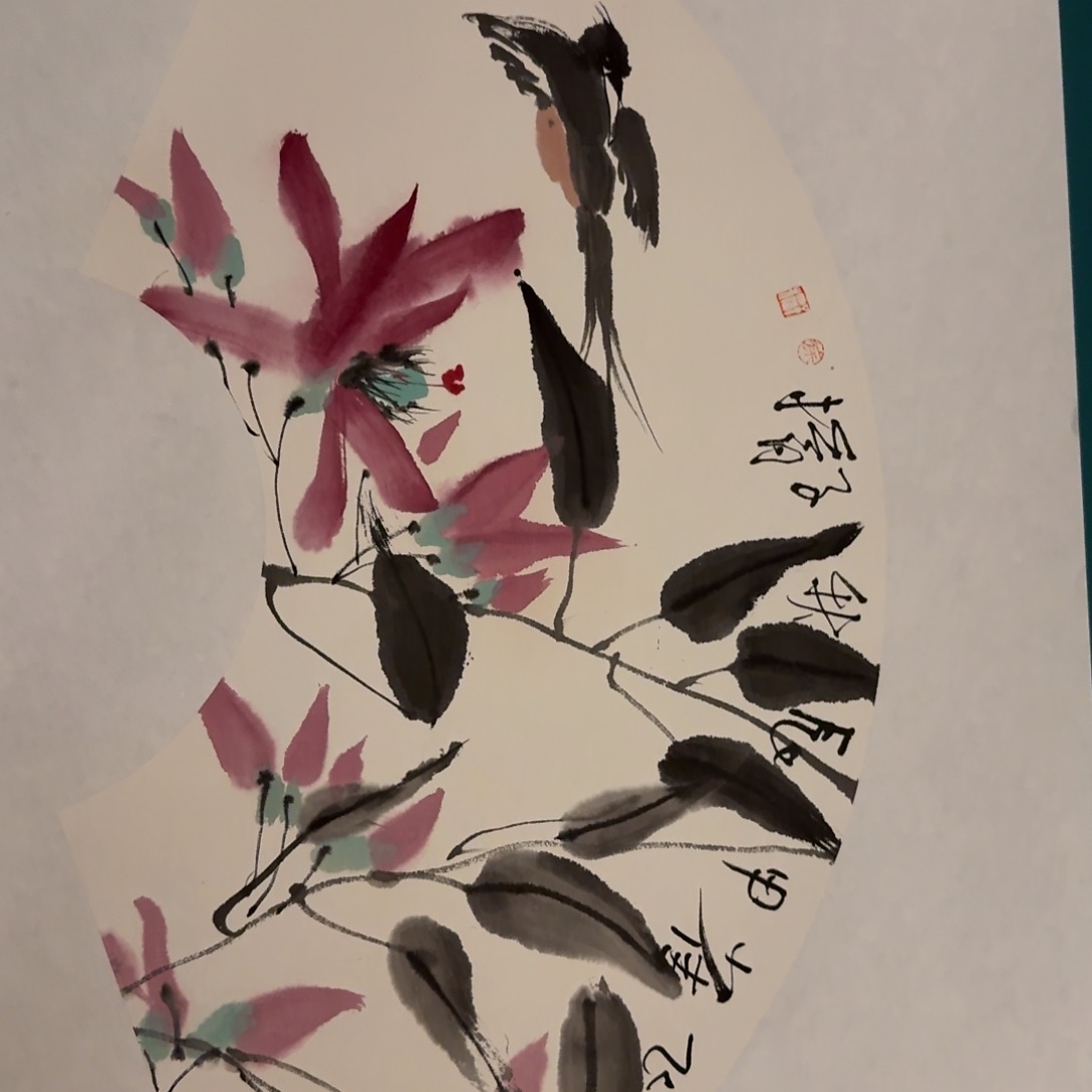 国画徐老师作品画作画作