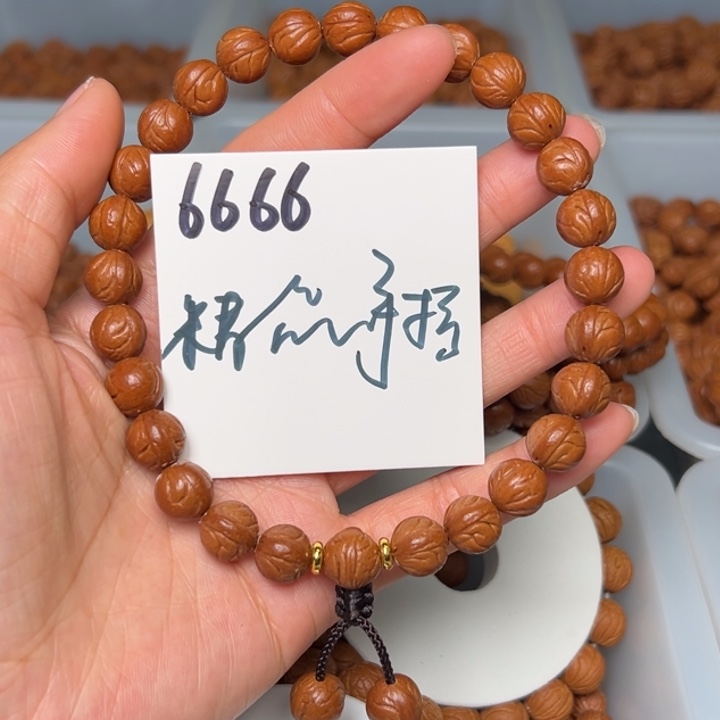 桃核把件秦岭野生龙纹桃核玉龙脊