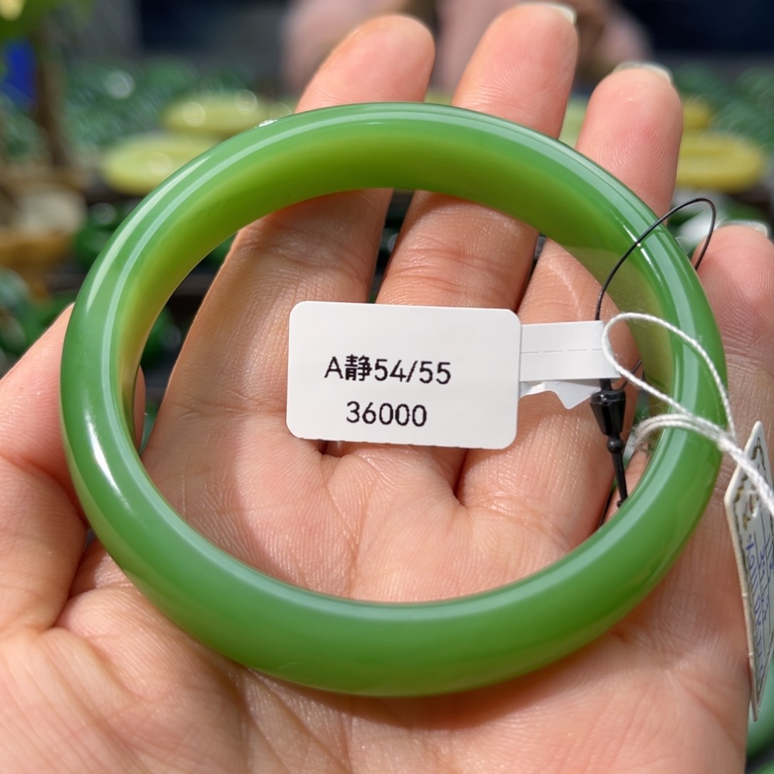 和田玉（碧玉）手镯未镶嵌