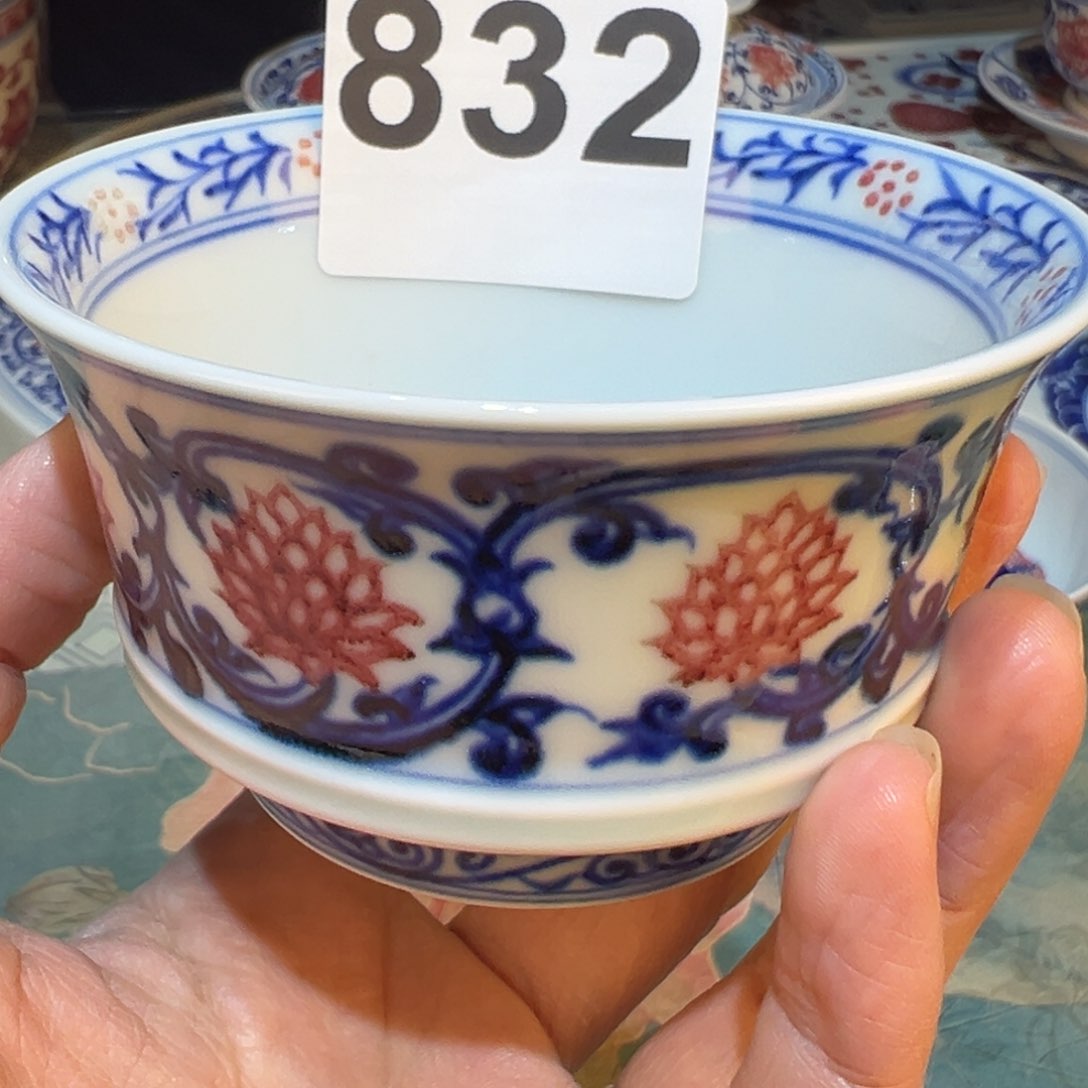 杯青花釉里红釉下