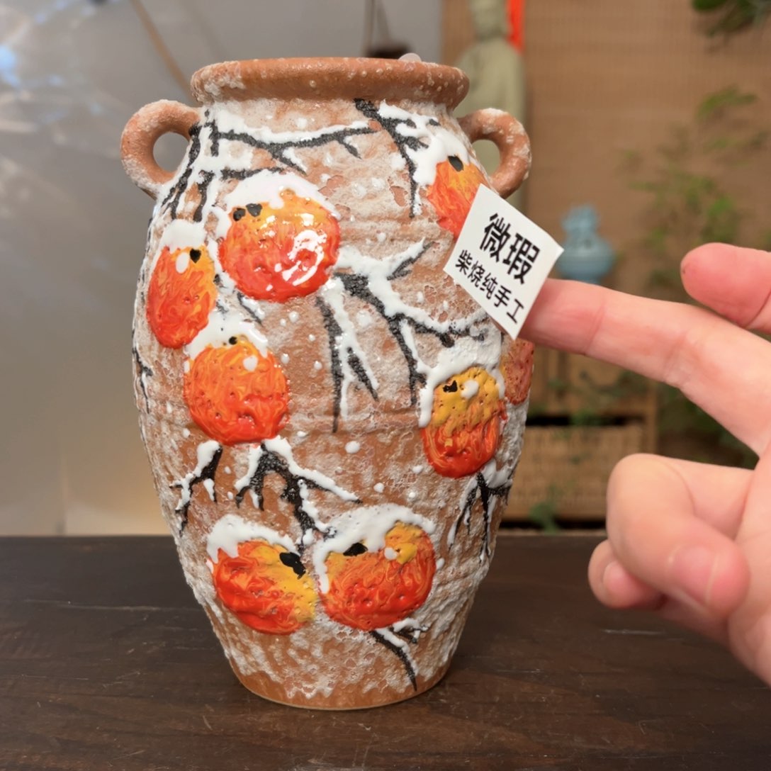 杯柴烧手工制作工艺