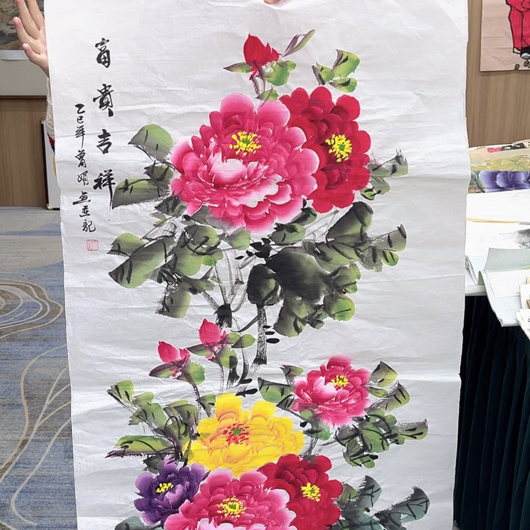 国画00后美女字画福利专场