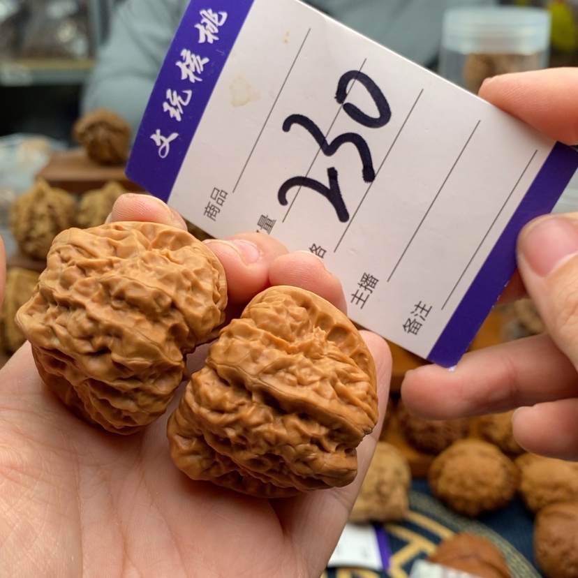 【闪购商品】文玩核桃吊坠38蛤蟆头