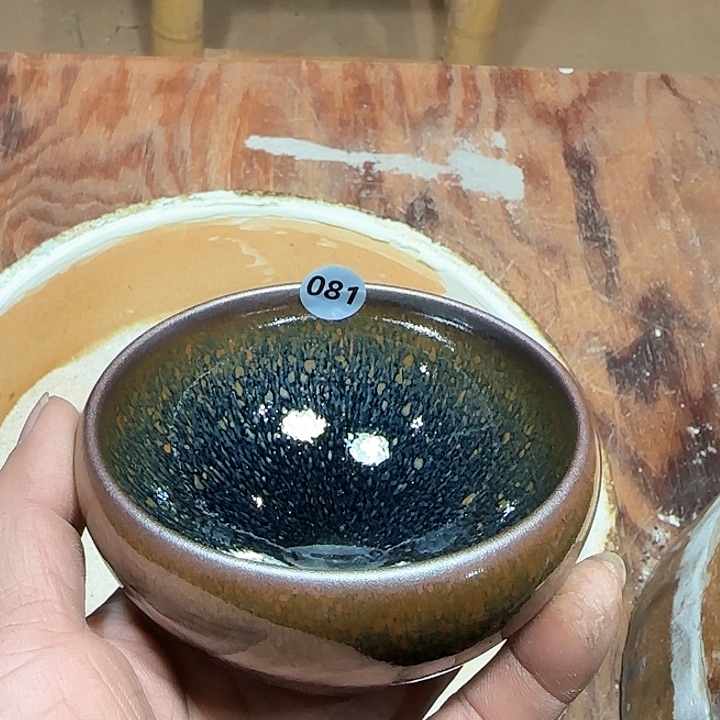 茶盏印春堂柴烧建盏