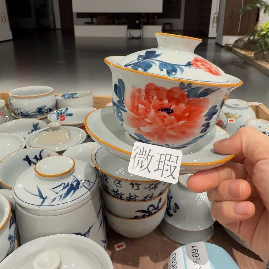 釉下彩纯手绘微瑕