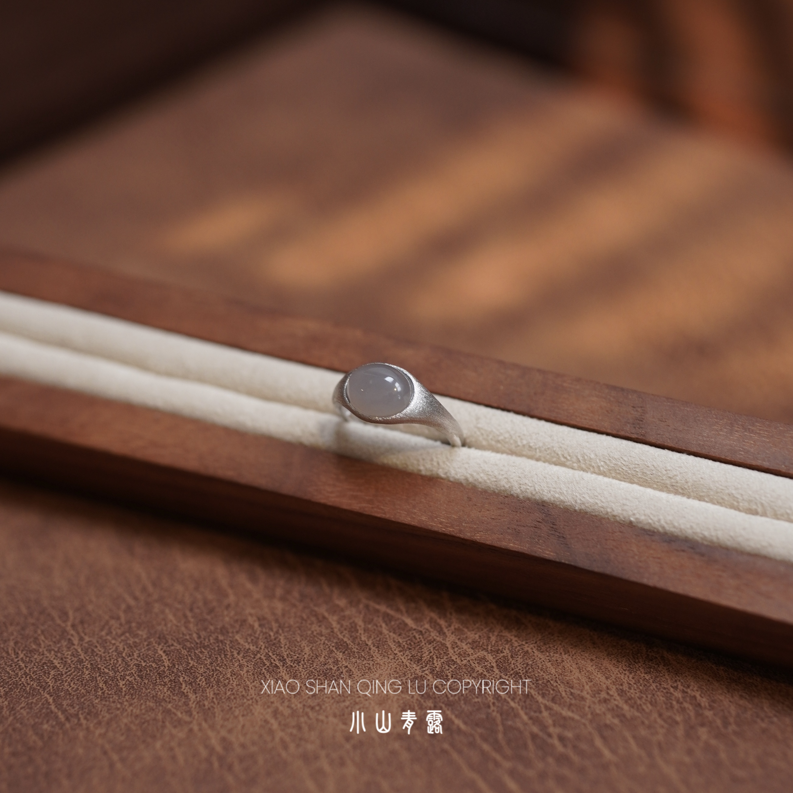  【RHY1929银】和田玉烟紫轻奢开口戒指S925银镶嵌