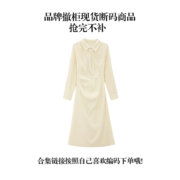 【手写牌201-300】版衣-2025新款版衣 理性消费 ON退ON换合集