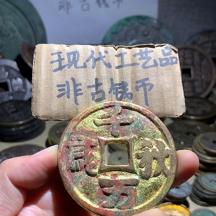 铜现代工艺品老铜翻砂