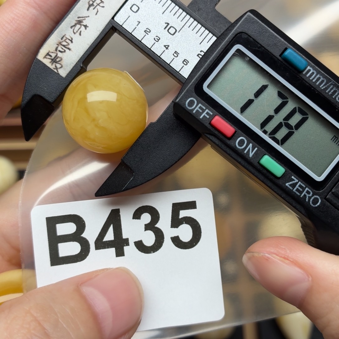 让***吧蜜蜡未镶嵌裸石蜜蜡