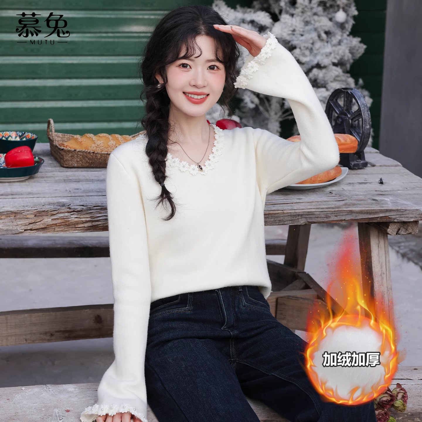 【小铃铛】TU32358法式花边高级感针织打底衫加绒加厚宽松内搭上衣