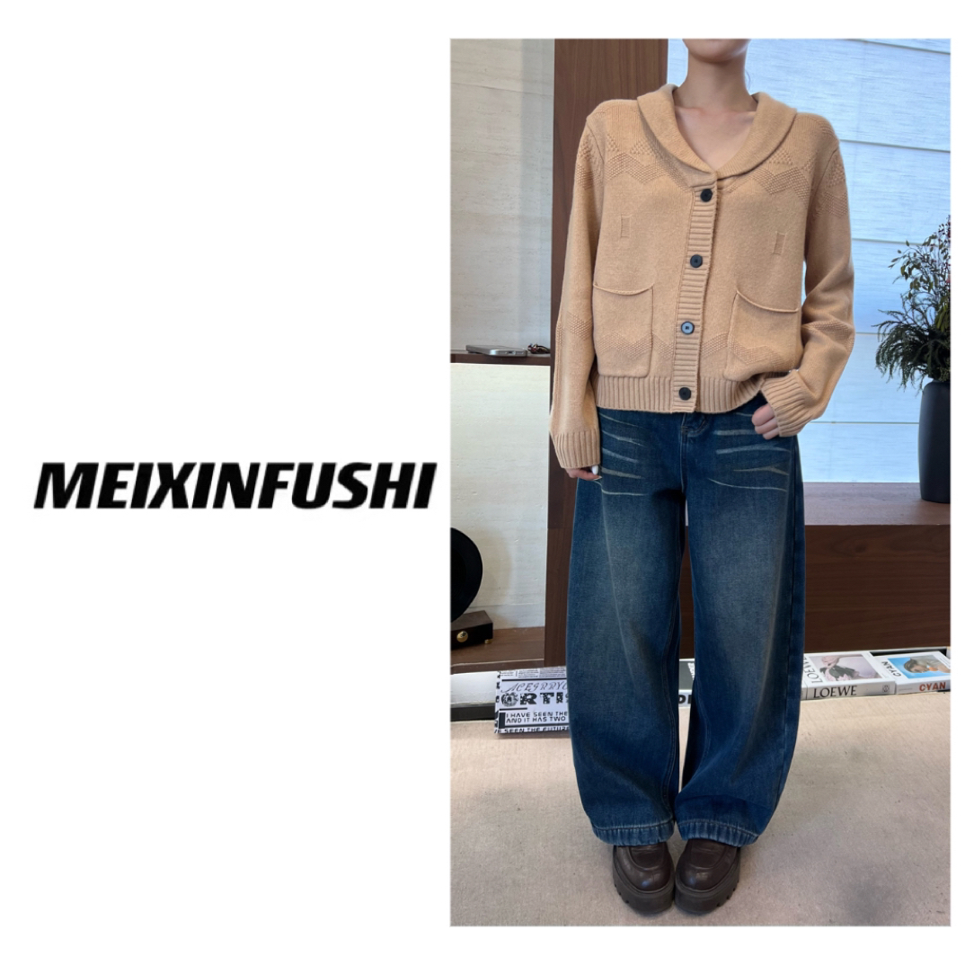 【Mei Xin】翻领两口袋设计开衫毛衣/9270/Ｄ